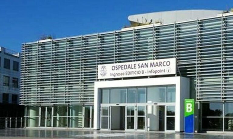 Ospedale San Marco di Catania assume: le posizioni aperte e come candidarsi CLICCA PER I BANDI