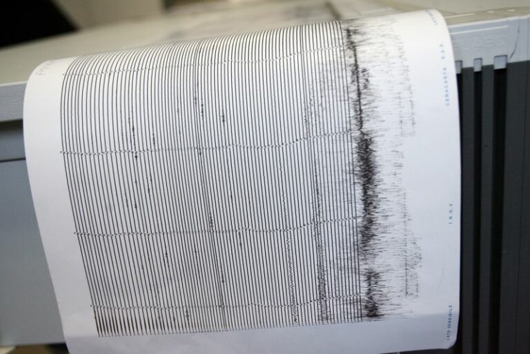 Scossa di terremoto vicino Perugia, magnitudo 4.4 Scossa di terremoto vicino Perugia, magnitudo 4.4