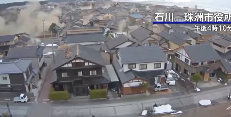 Giappone, forte terremoto: pericolo tsunami