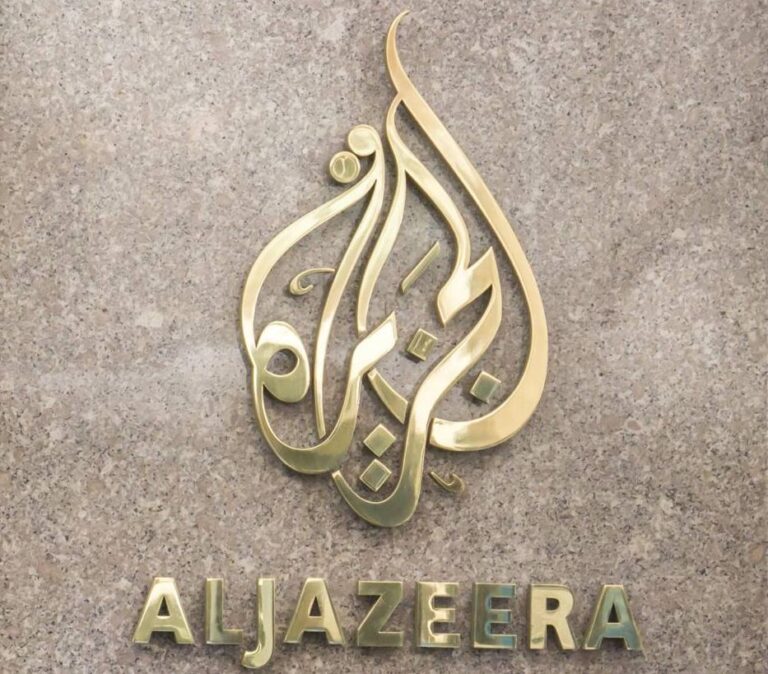 Il Governo Netanyahu blocca l’attività di Al Jazeera in Israele
