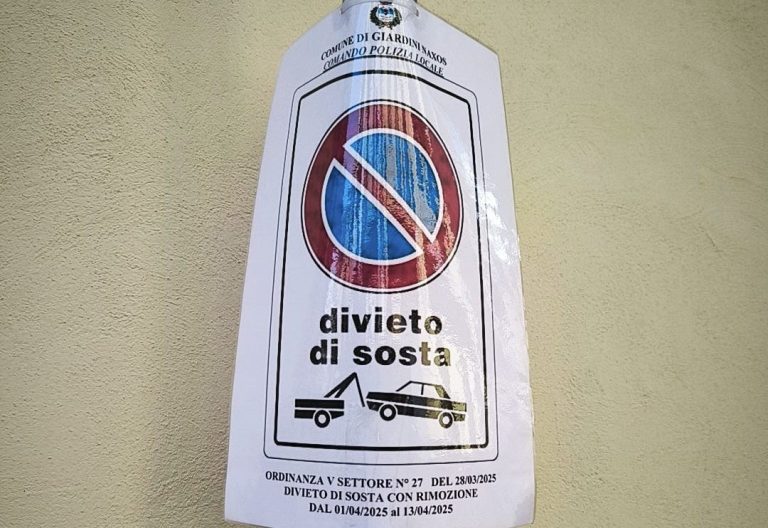 A Naxos stop alla sosta in Via Umberto, residenti infuriati con Taormina: “Sacrificati da loro ritardi e incapacità” A Naxos stop alla sosta in Via Umberto, residenti infuriati con Taormina: “Sacrificati da loro ritardi e incapacità”