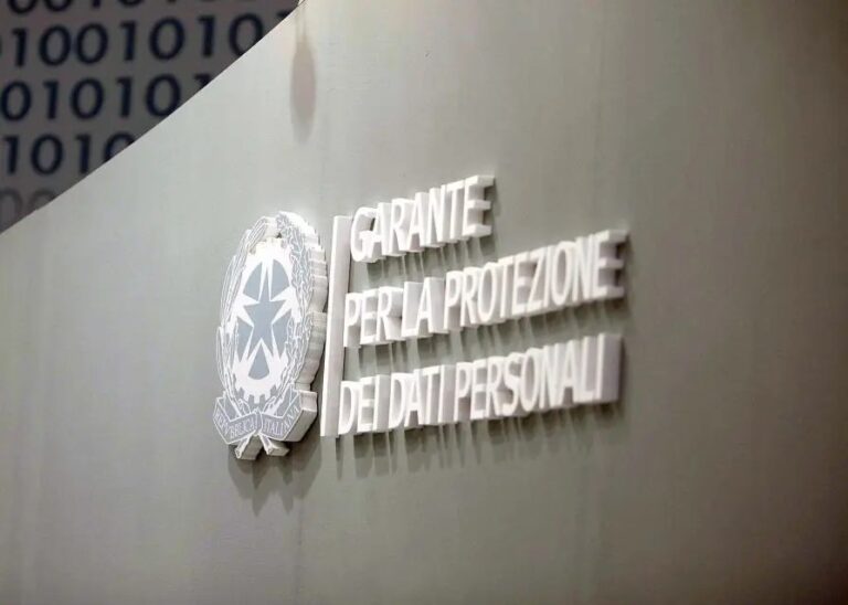 Perquisizioni della Guardia di Finanza nella sede del Garante della Privacy